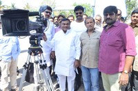Degala Seenu Movie Opening